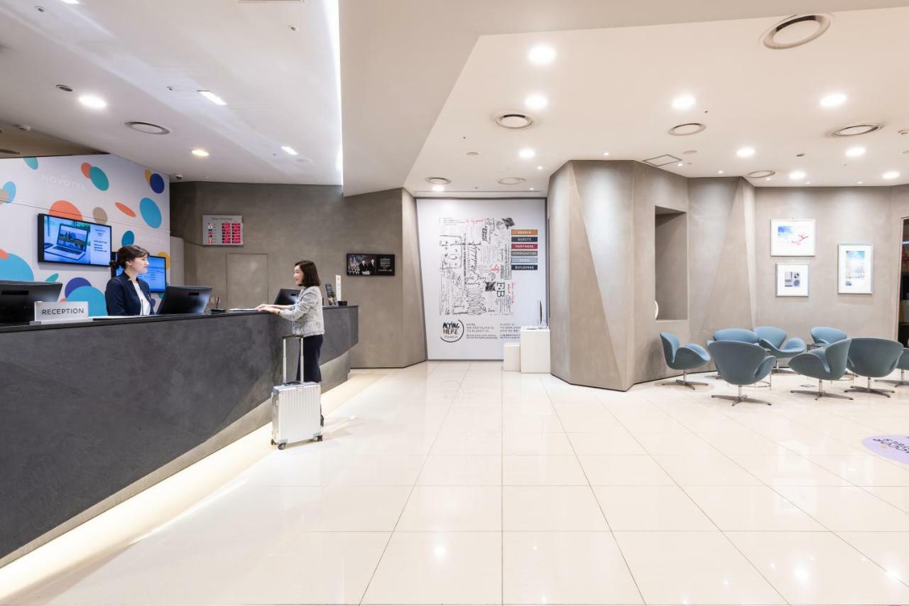 Novotel Ambassador แทกู ภายนอก รูปภาพ