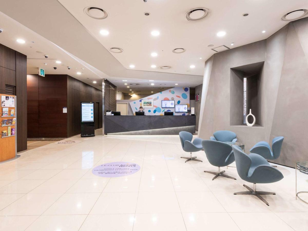 Novotel Ambassador แทกู ภายนอก รูปภาพ